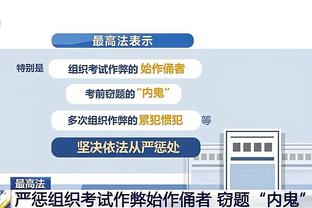 beplay体育在线登录截图3