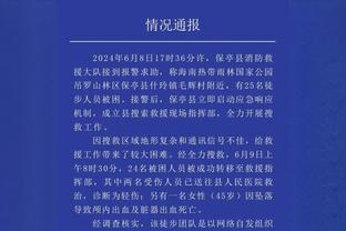 也是曼巴门徒啊？维尼修斯晒健身房内科比海报